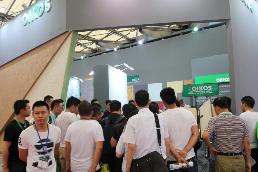 2024国际绿色建筑建材(上海)博览会