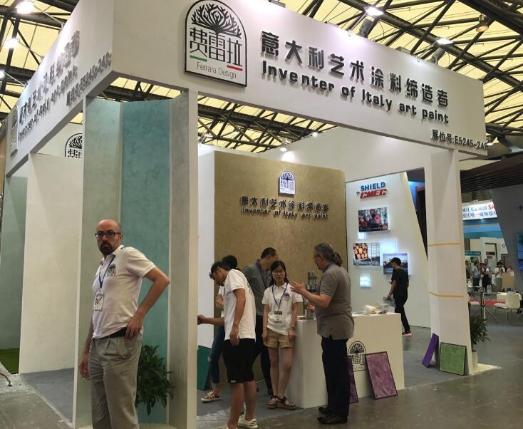 2024第十五届上海国际木制环保建筑博览会