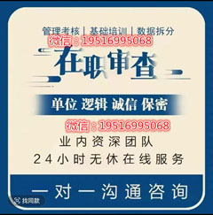 征信报告有逾期如何xc逾期几个方面记录