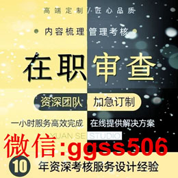 PS 征信报告无痕修改 PDF 报告具有重要的必要性