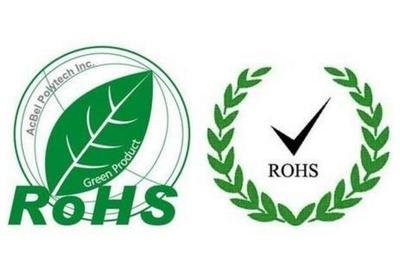 开关电源ROHS认证办理